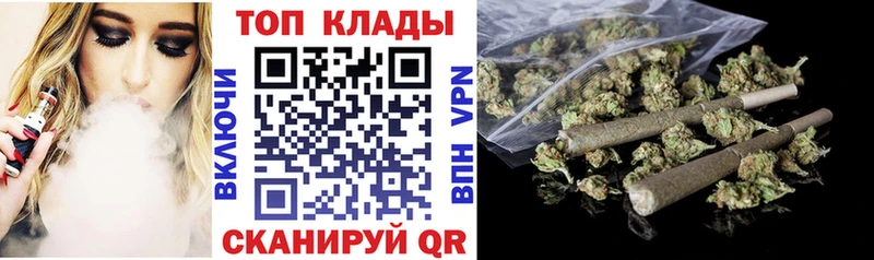 Хочу наркоту Балабаново A PVP Мефедрон Гашиш Каннабис КОКАИН