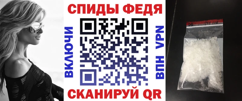 купить наркотики цена  Балабаново  АМФЕТАМИН Розовый 