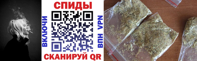 БУТИРАТ 99%  как найти   mega ССЫЛКА  Балабаново 