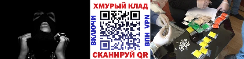 где продают наркотики  Балабаново  ГЕРОИН Афган 