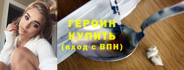 твердый Семилуки