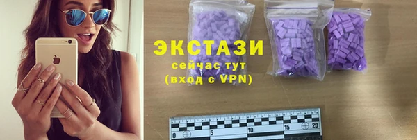 MESCALINE Семикаракорск