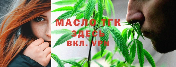 MDMA Premium VHQ Балабаново