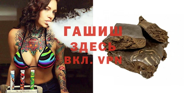 MESCALINE Семикаракорск