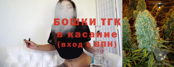 MDMA Premium VHQ Балабаново